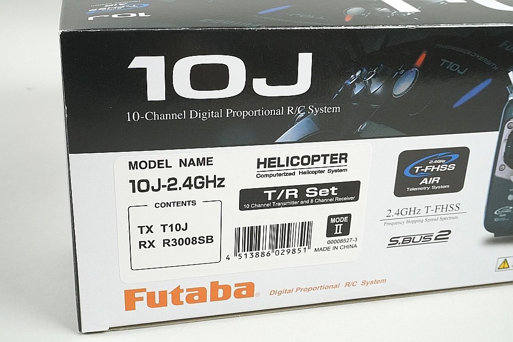 Futaba フタバ T10J 2.4GHz 10ch T-FHSS AIR プロポ / R3008SB レシーバー 送受信機セットの画像10
