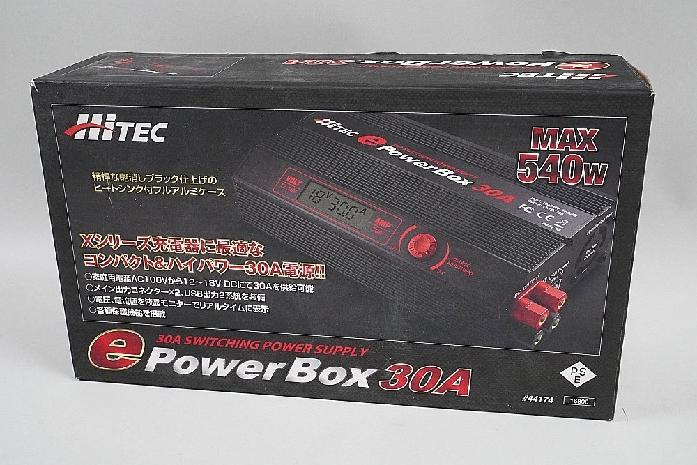 HITEC ハイテック e Power Box 30A 12-18V 安定化電源 44174_画像1