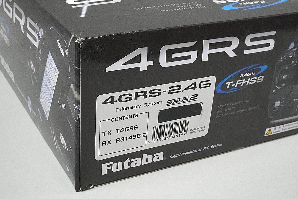 Futaba フタバ T4GRS 2.4GHz T-FHSS プロポ / R314SB-E / R304SB レシーバー RC用 送受信機セットの画像10