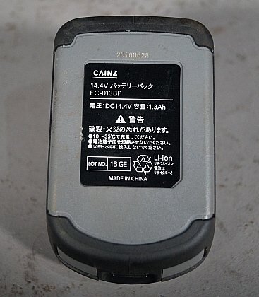 ◎ CAINZ カインズ 充電式グラストリマー バッテリー 1個付き ※ジャンク品 BGT-160の画像8