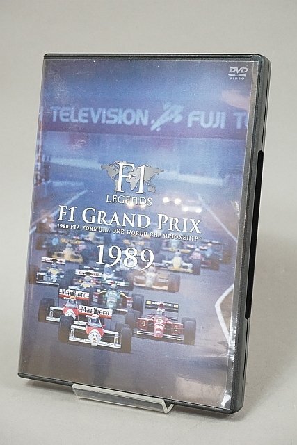 F1 レジャンド F1 GRAND PRIX 1989 全16戦 リザルトブック DVD 3枚組の画像1