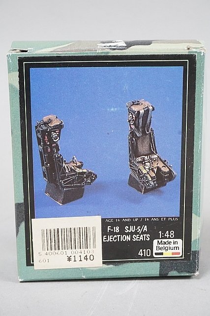 ★ AIRES アイリス 1/48 F-18用 SJU/5/A EJECTION SEATS レジンキャストキット ディティールアップパーツの画像1