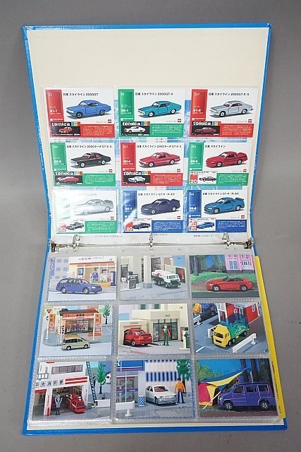 TOMICA トミカ トレーディングカード 専用バインダー / トレーディングカード まとめセット_画像5