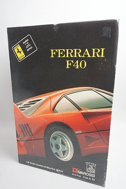 POCHER ポケール / Rivarossi リバロッシ 1/8 Ferrari フェラーリ F40 組立キット 未組立品 K55の画像1