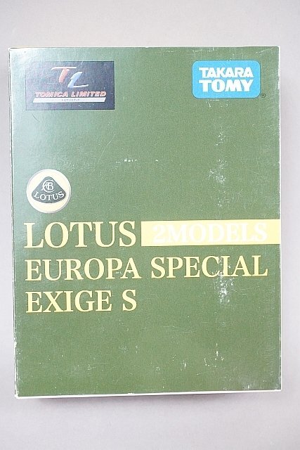 TOMICA トミカリミテッド LOTUS 2MODELS ロータス ヨーロッパスペシャル / エキシージS 2台セットの画像1