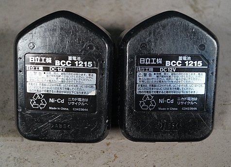 ◎ HITACHI ヒタチ 日立工機 充電式コードレスドライバ 充電器 100V バッテリー 2個付き ケース付き ※ジャンク品 FDS12DVCの画像7