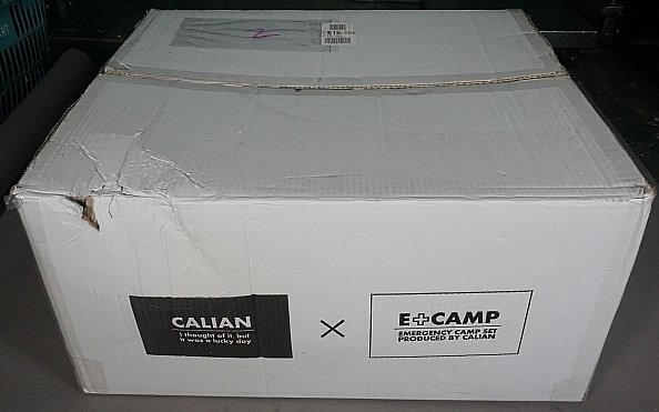 CALIAN carrier nE+CAMP Solo camp set outdoor camp 
