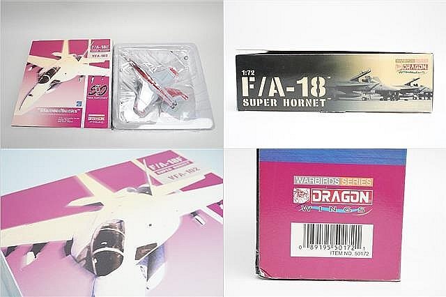 ★ DRAGON ドラゴン 1/72 F/A-18F SUPER HORNET スーパーホーネット VFA-102 Diamondbacks 50周年 50172の画像10