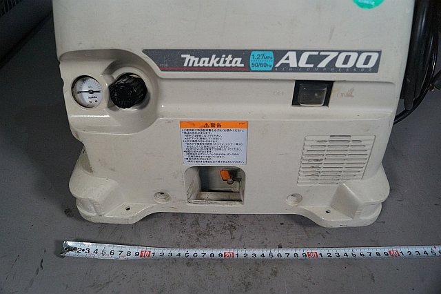 ◎ makita マキタ 常圧エアコンプレッサ 100V ※ジャンク品 AC 700の画像10