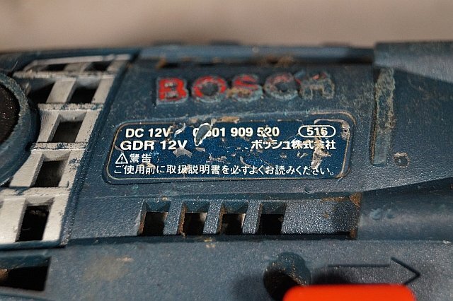 ◎ BOSCH ボッシュ インパクトドライバ 充電器 100V バッテリー 2個付き ※ジャンク品 0 601 909 520_画像4