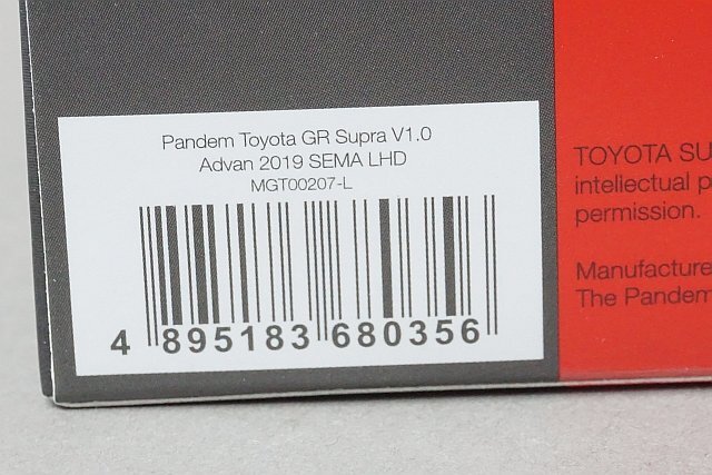 MINIGT / TSM トゥルースケール 1/64 Pandem Toyota パンデム トヨタ GR スープラ V1.0 ADVAN SEMA 2019 (左ハンドル) MGT00207-Lの画像7