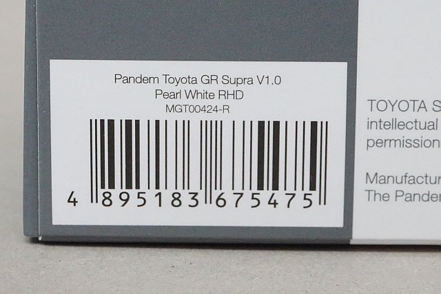 MINIGT / TSM トゥルースケール 1/64 Pandem Toyota パンデム トヨタ GR スープラ V1.0 パールホワイト (右ハンドル) MGT00424-Rの画像6