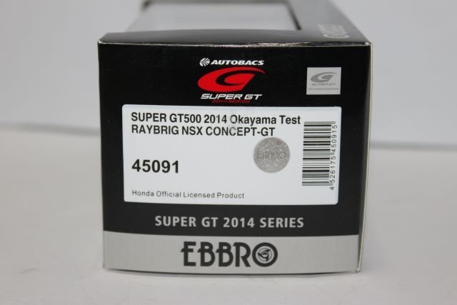 ▽ EBBRO エブロ 1/43 スーパーGT GT500 2014 Okayama Test RAYBRIG NSX CONCEOT-GT レイブリック #100 45091の画像4