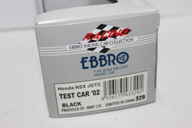 ▽ EBBRO エブロ 1/43 HONDA ホンダ NSX JGTC TEST CAR '02 BLACK 329の画像5