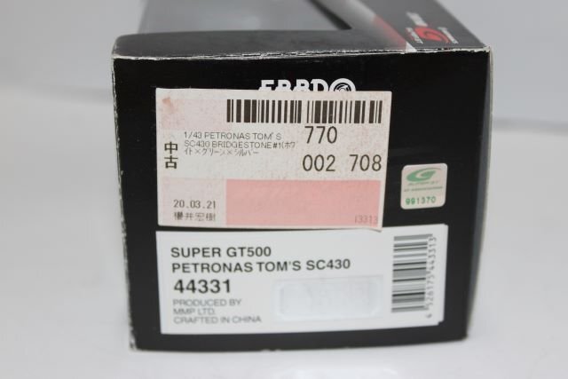 ▽ EBBRO エブロ 1/43 スーパーGT GT500 PETRONAS TOM'S SC430 #1 44331の画像4