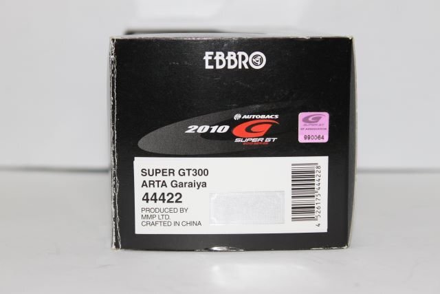 ▽ EBBRO エブロ 1/43 スーパーGT GT300 ARTA Garaiya #43 44422の画像4