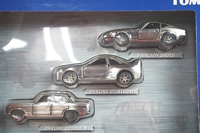 TOMICA トミカ 日産カーコレクション フェアレディ 240ZG / スカイライン GT-R (R34) / 2000GT-B 3台セットの画像6