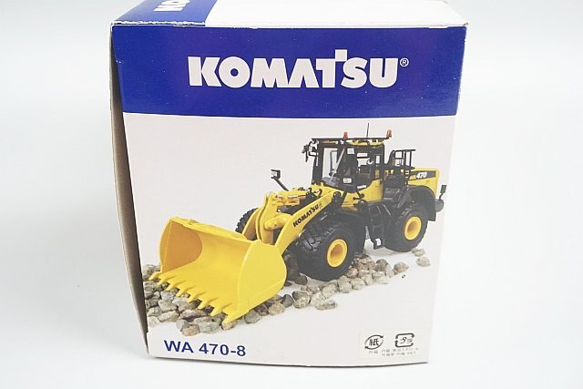 Yahoo!オークション - ユニバーサルホビー 1/50 KOMATSU コマツ Yahoo!オークション - ユニバーサルホビー 1/50 KOMATSU コマツ