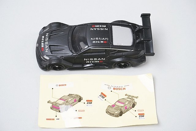 TOMICA トミカ 日産 GT-R 初回特別仕様 / スカイライン / フェアレディZ / エクストレイル など9点セット_画像7