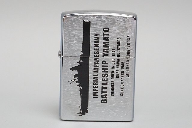 ★ ZIPPO ジッポー 大日本帝国海軍 戦艦大和 BattleShip YAMATO_画像2