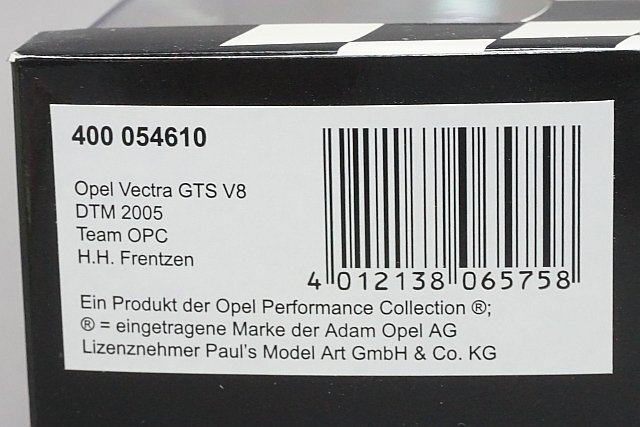 ミニチャンプス PMA 1/43 opel オペル ベクトラ GTS V8 DTM チームOPC 2005 #10 400054610_画像4