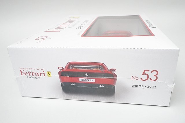 デアゴスティーニ 1/24 レ・グランディ・フェラーリ・コレクション No.53 Ferrari フェラーリ 348TS・1989_画像4