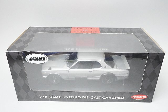 京商 KYOSHO 1/18 日産 スカイライン 2000GT-R (KPGC10) スタンダードホイール シルバー 08125Sの画像5