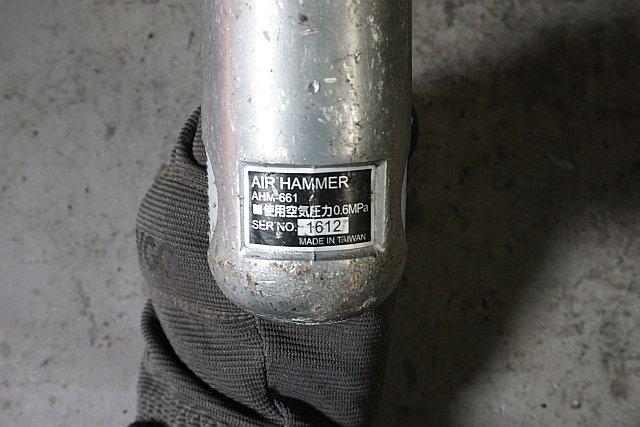 * SK11 Fujiwara industry air hammer * junk AHM-661K