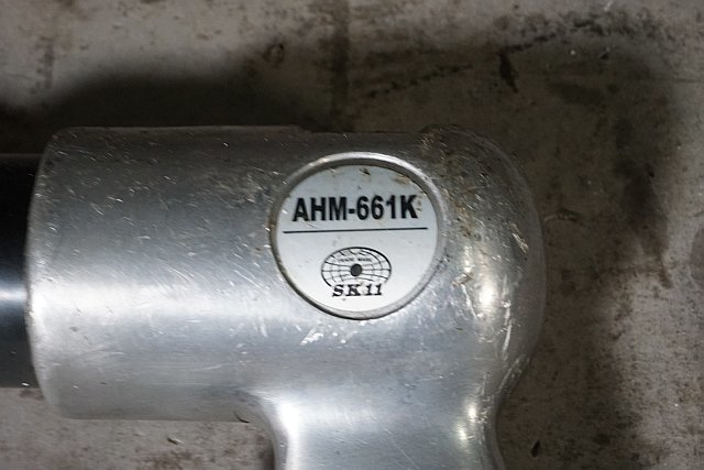 * SK11 Fujiwara industry air hammer * junk AHM-661K