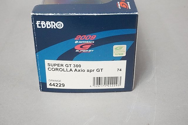 EBBRO エブロ 1/43 TOYOTA トヨタ COROLLA カローラ Axio apr GT SUPER GT 300 2009 #74 44229_画像8