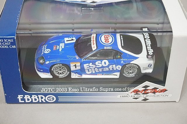 EBBRO エブロ 1/43 TOYOTA トヨタ ESSO Ultraflo SUPRA エッソウルトラフロー スープラ JGTC 2003 #1 ブルー 43521の画像4