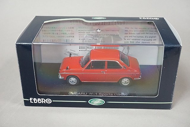 EBBRO エブロ 1/43 Subaru スバル ff-1 2ドア スポーツセダン 1969 レッド 43835の画像6