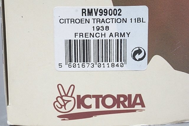 VICTORIA ビクトリア / VITESSE ビテス 1/43 Citroen シトロエン Traction トラクシオン 11BL 1938 フランス陸軍 迷彩 RMV99002の画像8