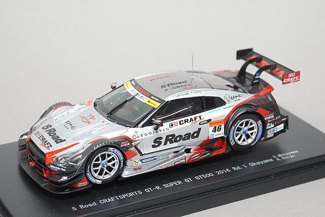 EBBRO エブロ 1/43 NISSAN 日産 Sロード クラフトスポーツ GT-R スーパーGT GT500 岡山 2016 #46 45382_画像1