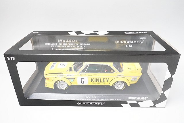 ミニチャンプス PMA 1/18 BMW 3.0 CSL LUIGI RACING VAN HOVE/XHENCEVAL/DIEUDONNE ブランズ ハッチ 500KM 優勝 1979 #6 155792506の画像5