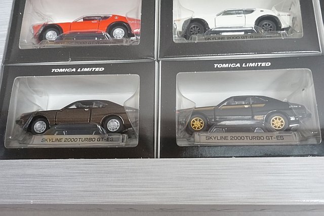 TOMICA トミカリミテッド NISSAN 日産 スカイライン 12台セット Vol.1_画像6