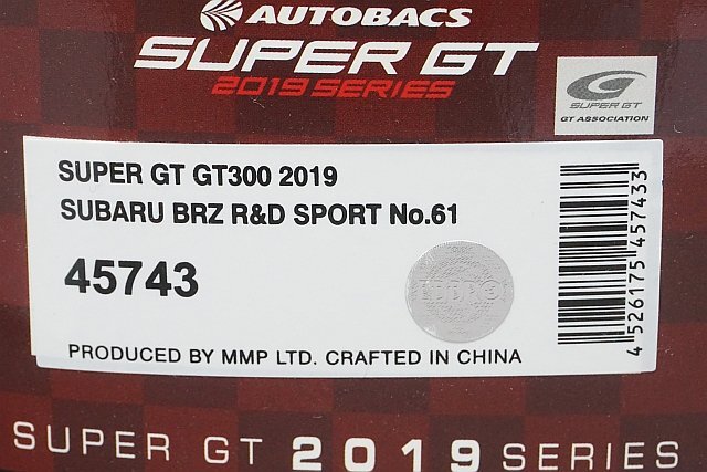 EBBRO エブロ 1/43 SUBARU スバル BRZ R&D スポーツ スーパーGT GT300 2019 #61 45743の画像6