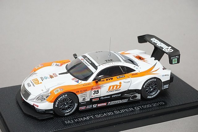 EBBRO エブロ 1/43 LEXUS レクサス MJ クラフト SC430 スーパーGT500 2010 #35 44334の画像1