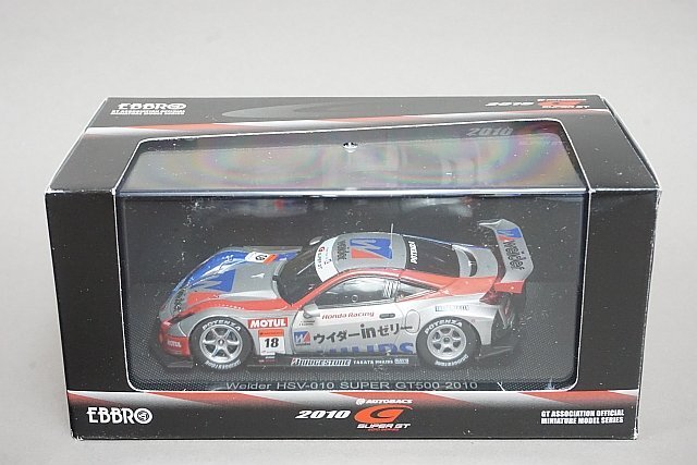 EBBRO エブロ 1/43 Honda ホンダ ウイダー HSV-010 スーパー GT500 2010 #18 44326の画像3