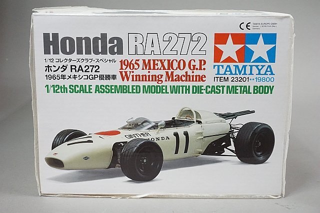 TAMIYA タミヤ 1/12 Honda ホンダ RA272 メキシコGP 優勝車 1965 #11 コレクターズクラブ・スペシャル 23201の画像8