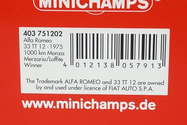 ミニチャンプス PMA 1/43 ALFA ROMEO アルファロメオ 33 TT 12 1975 #2 403751202の画像6