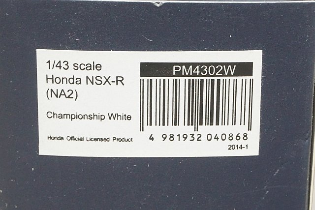 MARK43 マーク43 1/43 Honda ホンダ NSX タイプR NA2 チャンピオンシップホワイト PM4302Wの画像6