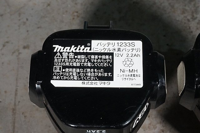 ◎ makita マキタ 12V 充電式 インパクトドライバ ドリルドライバ 充電器 バッテリー３個付き 6916D 6315D ※動作確認済みの画像8