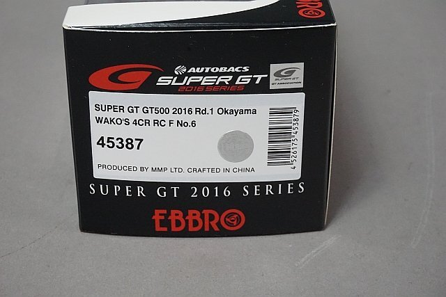 EBBRO エブロ 1/43 LEXUS レクサス WAKO’S 4CR RC F SUPER GT GT500 2016 Rd.1 Okayama #6 45387の画像5