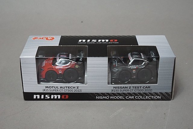 タカラトミー チョロQ NISSAN 日産 MOTUL AUTECH モチュール オーテック Z #23 SUPER GT GT500 2022 NISSAN Z TEST CAR 2台セットの画像2
