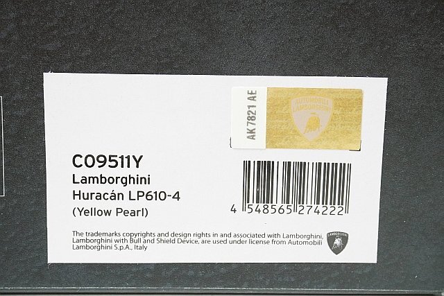 KYOSHO 京商 1/18 Lamborghini ランボルギーニ HURACAN ウラカン LP610-4 イエローパール ※難あり ジャンク品 CO9511Yの画像10