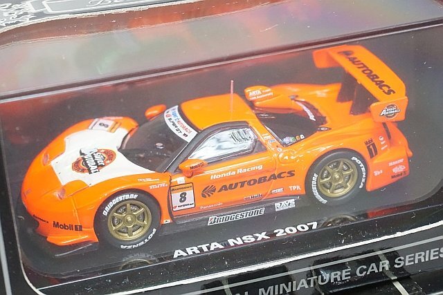 京商 ビーズコレクション 1/64 日産 TAISAN KLEEPER GT-R 1991 #2 06063N / ARTA NSX 2007 AUTOBACS オートバックス #8 など3点セットの画像2