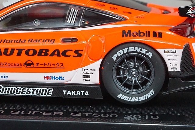 EBBRO エブロ 1/43 Honda ホンダ ARTA HSV-010 スーパーGT GT500 2010 #8 44327の画像5