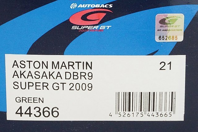 EBBRO エブロ 1/43 Aston Martin アストンマーチン 赤坂 DBR9 スーパーGT 2009 #21 44366の画像4