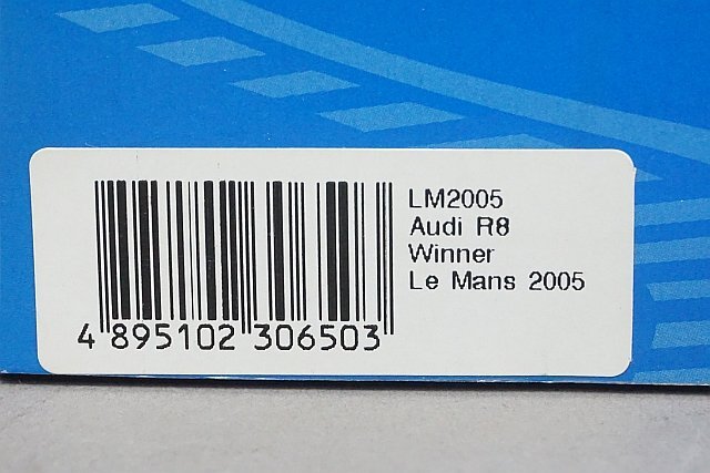 ixo イクソ 1/43 Audi アウディ R8 ルマン 優勝 2005 #3 LM2005の画像8